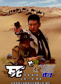 男人天堂91视频